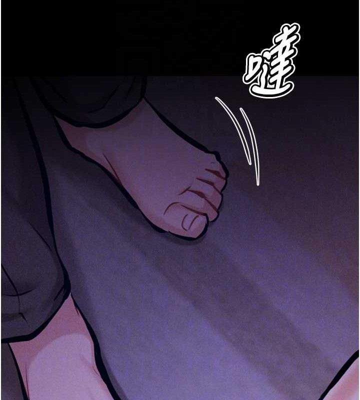 [韩国漫画] 选手村_母猪调教 剧情,OL#[211P]-112