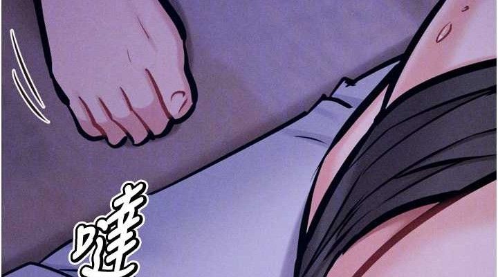 [韩国漫画] 选手村_母猪调教 剧情,OL#[211P]-113