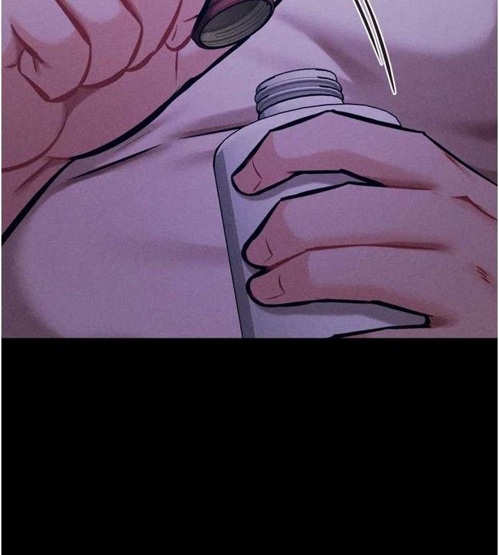 [韩国漫画] 选手村_母猪调教 剧情,OL#[211P]-122