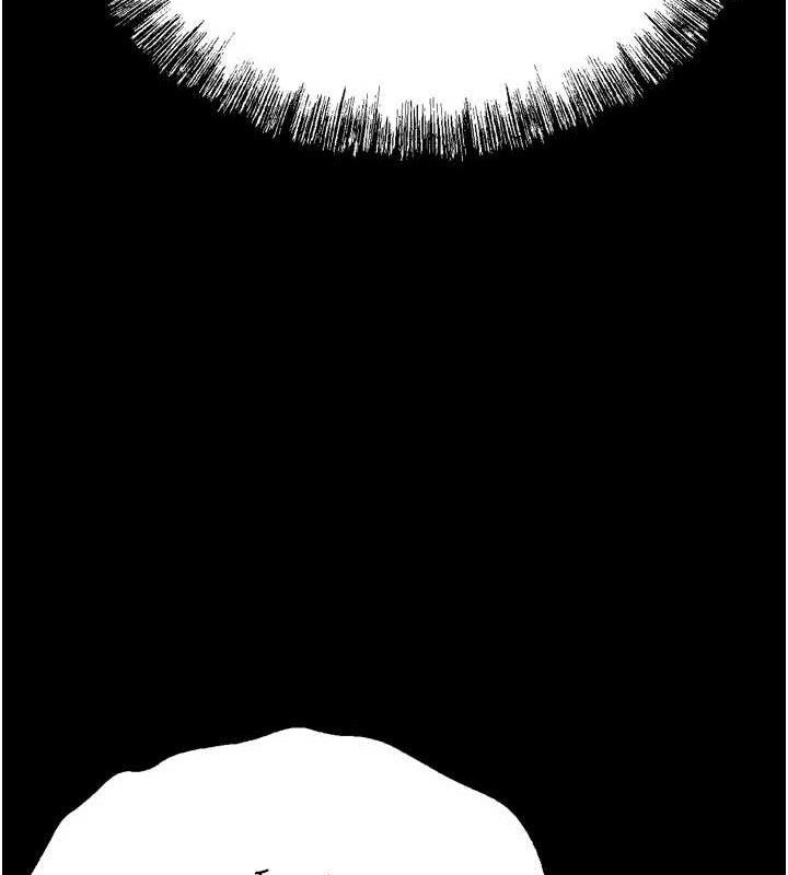 [韩国漫画] 选手村_母猪调教 剧情,OL#[211P]-16