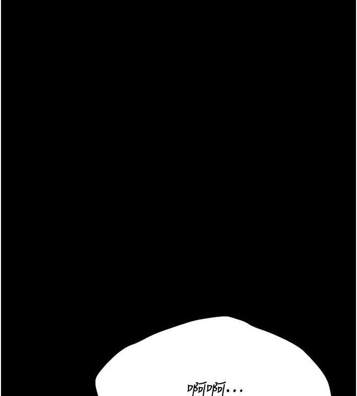 [韩国漫画] 选手村_母猪调教 剧情,OL#[211P]-195