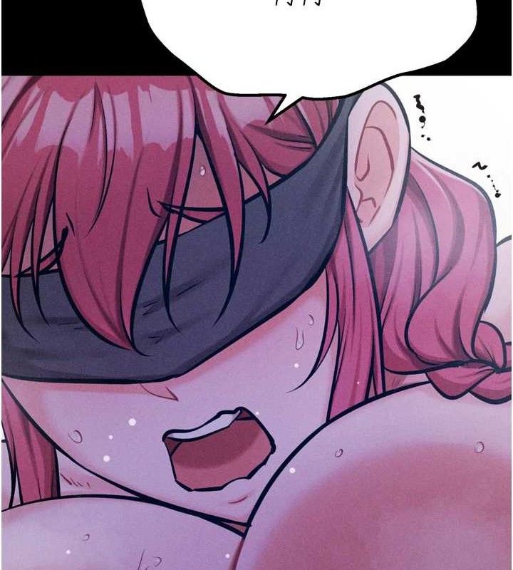 [韩国漫画] 选手村_母猪调教 剧情,OL#[211P]-196