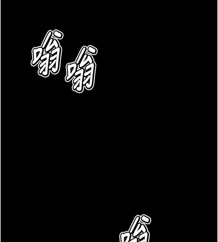 [韩国漫画] 选手村_母猪调教 剧情,OL#[211P]-200