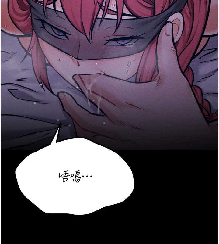 [韩国漫画] 选手村_母猪调教 剧情,OL#[211P]-209