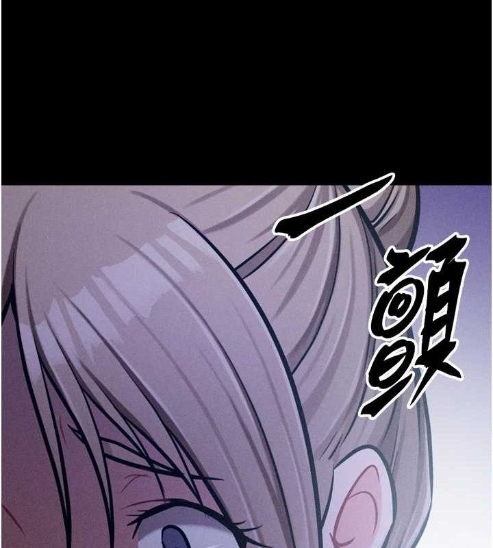 [韩国漫画] 选手村_母猪调教 剧情,OL#[211P]-54