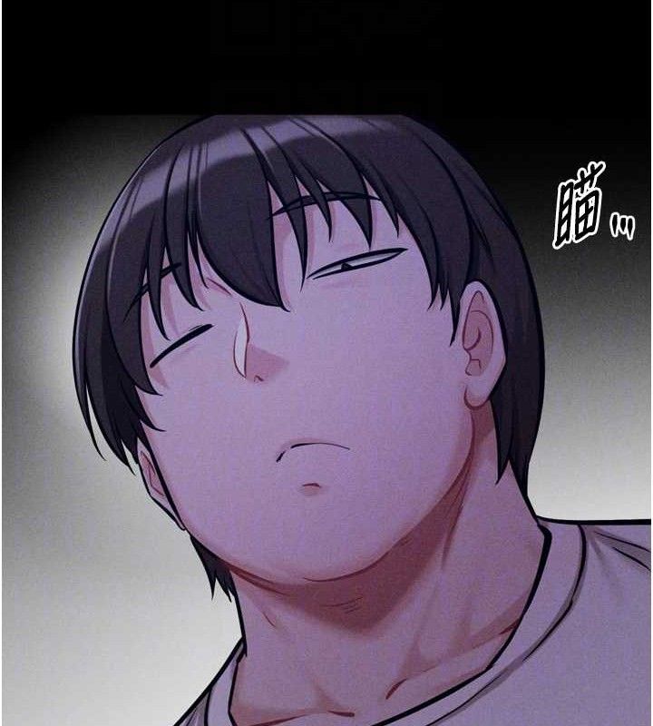 [韩国漫画] 选手村_母猪调教 剧情,OL#[211P]-60