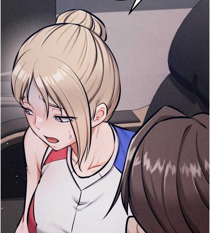 [韩国漫画] 选手村_母猪调教 剧情,OL#[211P]-7