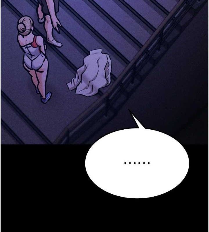 [韩国漫画] 选手村_母猪调教 剧情,OL#[211P]-70