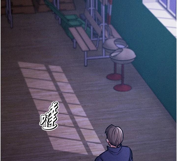 [韩国漫画] 选手村_母猪调教 剧情,OL#[292P]-176