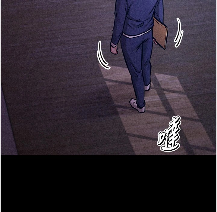 [韩国漫画] 选手村_母猪调教 剧情,OL#[292P]-177