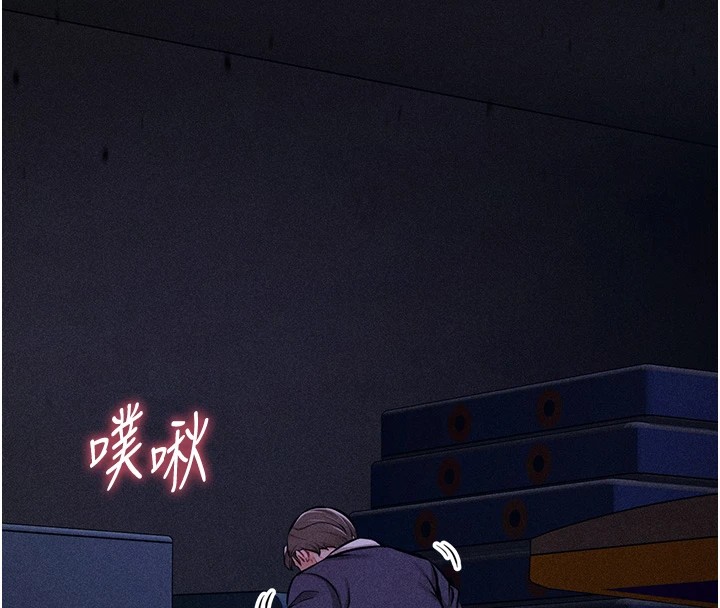 [韩国漫画] 选手村_母猪调教 剧情,OL#[292P]-196