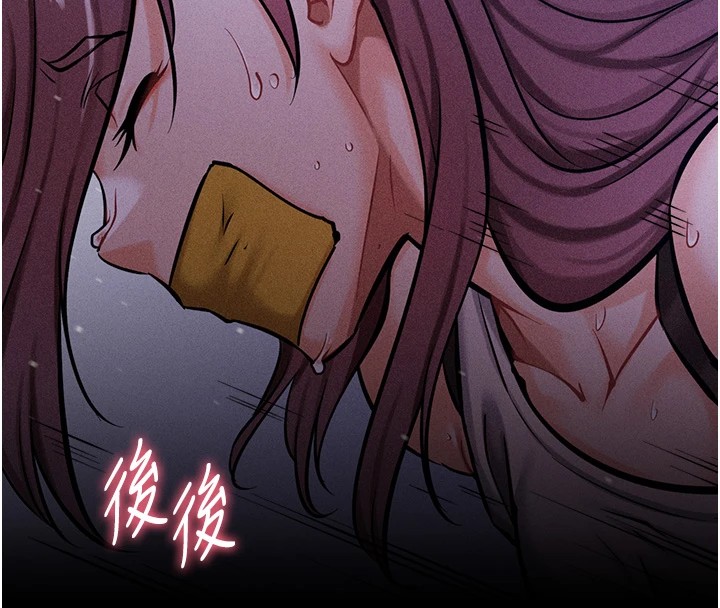 [韩国漫画] 选手村_母猪调教 剧情,OL#[292P]-200