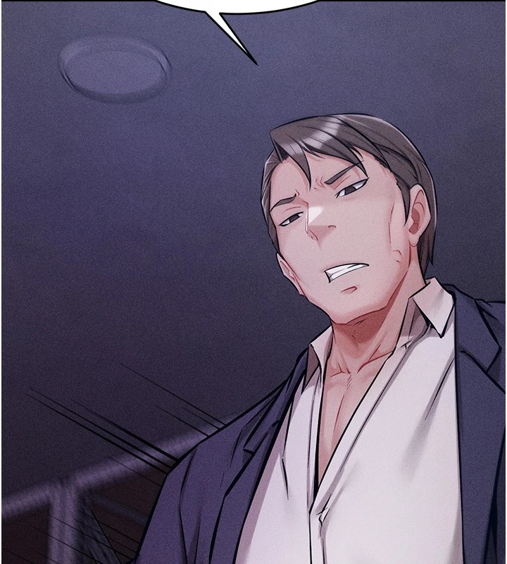 [韩国漫画] 选手村_母猪调教 剧情,OL#[292P]-210