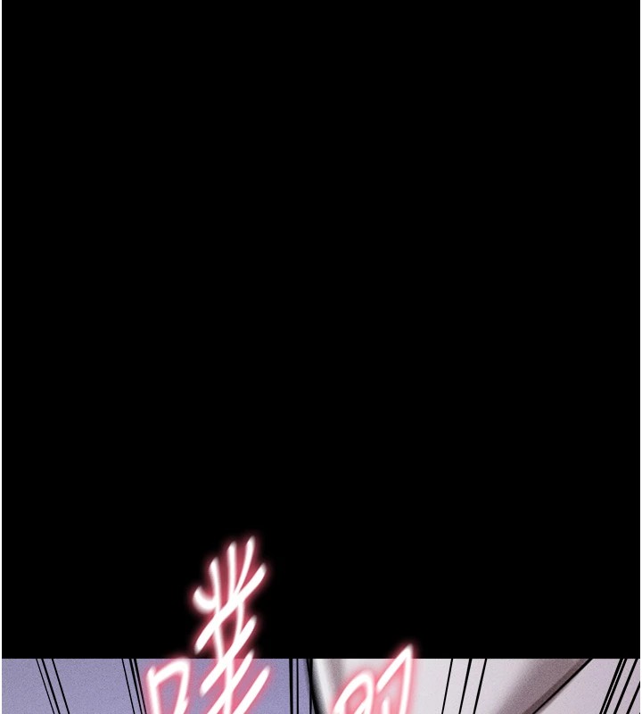 [韩国漫画] 选手村_母猪调教 剧情,OL#[292P]-212