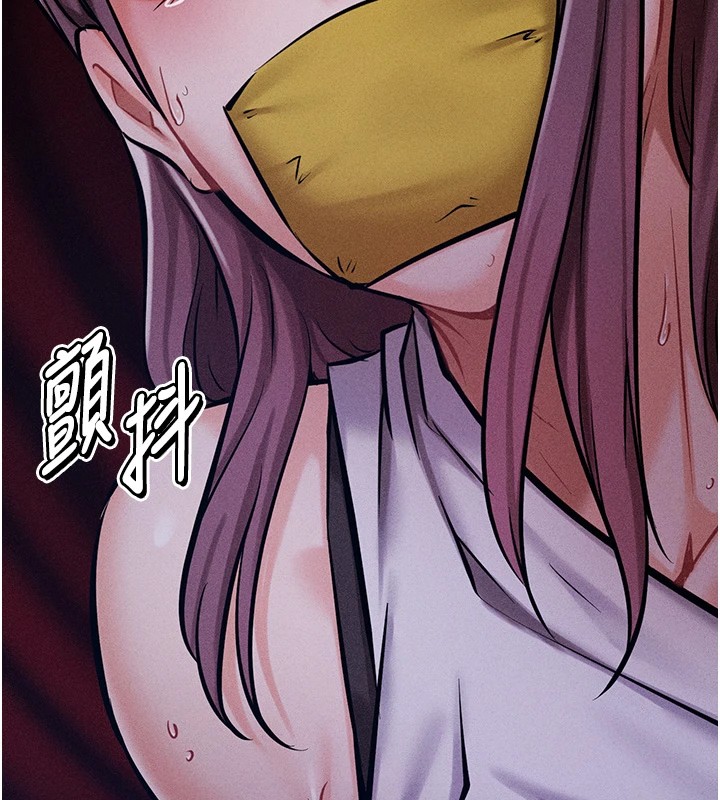 [韩国漫画] 选手村_母猪调教 剧情,OL#[292P]-233