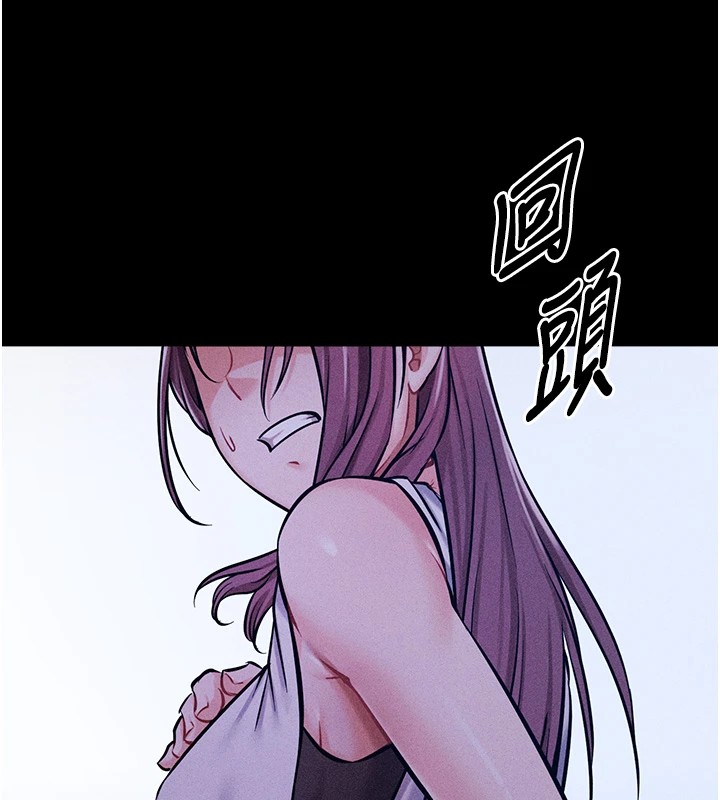 [韩国漫画] 选手村_母猪调教 剧情,OL#[292P]-263