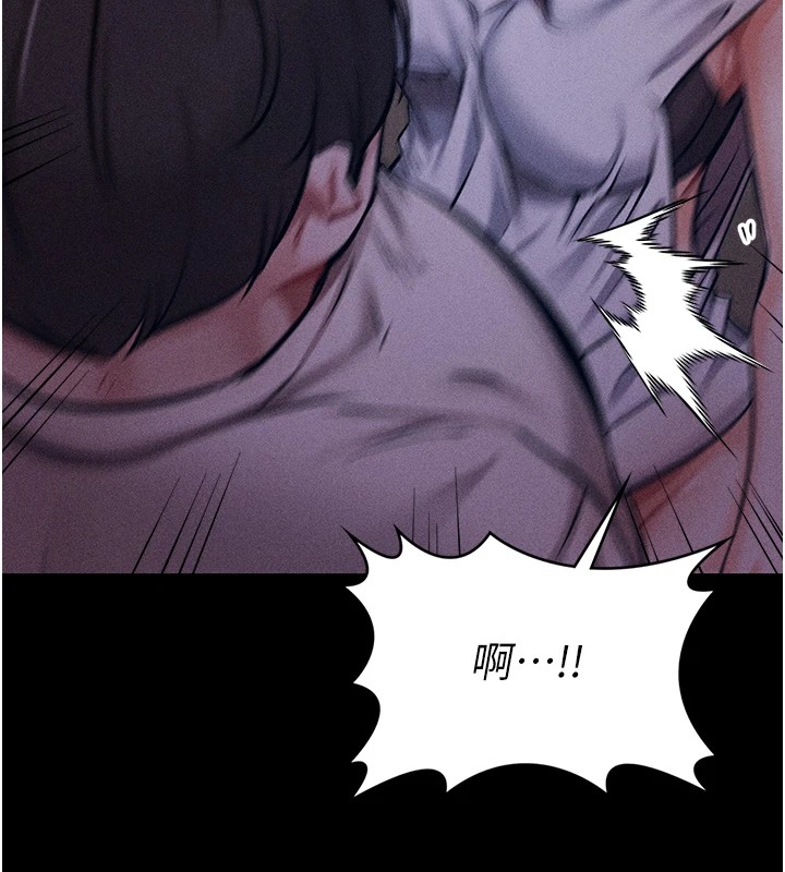 [韩国漫画] 选手村_母猪调教 剧情,OL#[292P]-284
