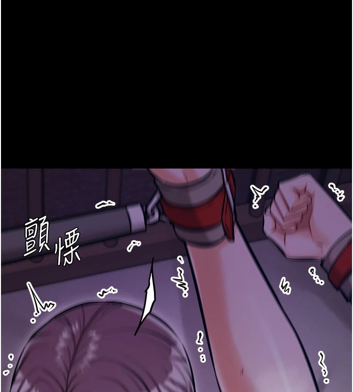 [韩国漫画] 选手村_母猪调教 剧情,OL#[232P]-108