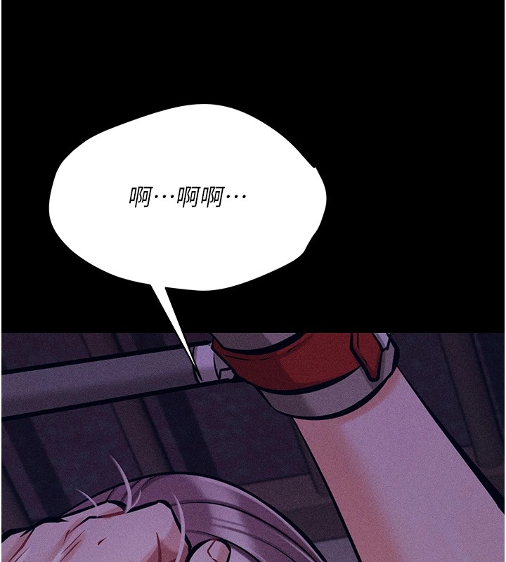 [韩国漫画] 选手村_母猪调教 剧情,OL#[232P]-135