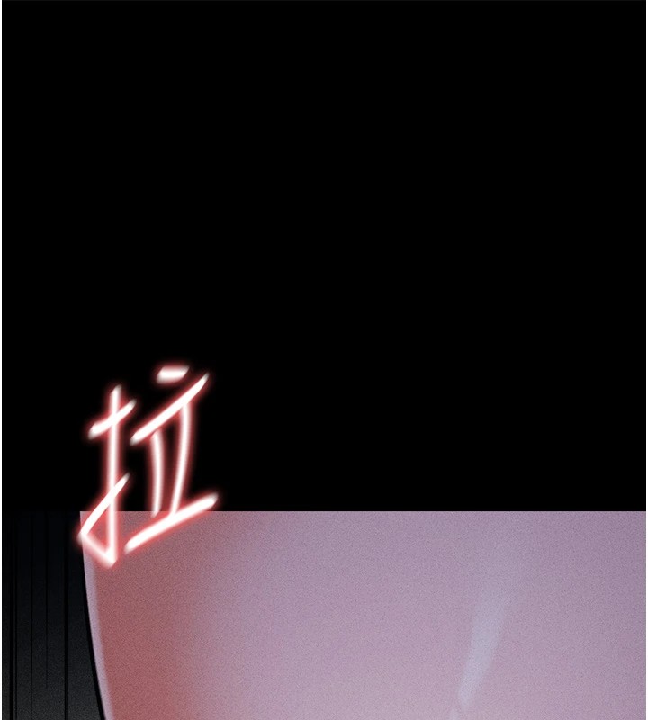 [韩国漫画] 选手村_母猪调教 剧情,OL#[232P]-149