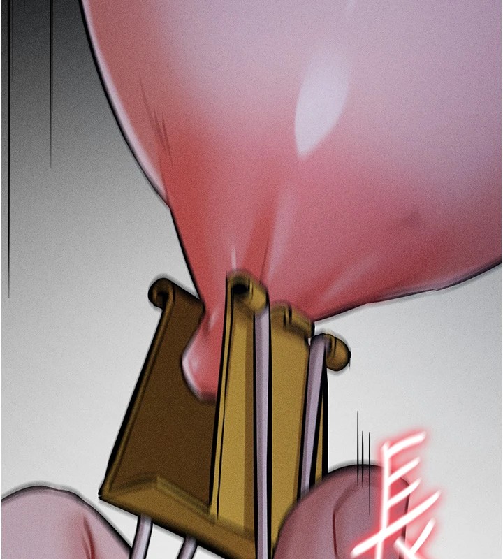 [韩国漫画] 选手村_母猪调教 剧情,OL#[232P]-150