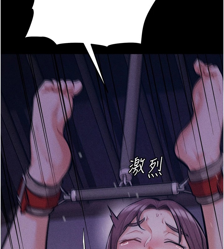 [韩国漫画] 选手村_母猪调教 剧情,OL#[232P]-161