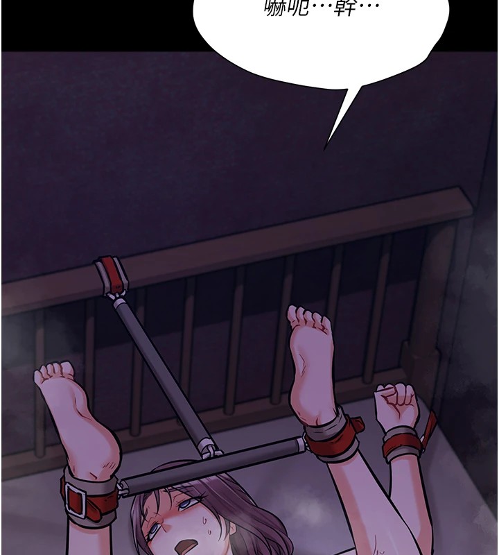 [韩国漫画] 选手村_母猪调教 剧情,OL#[232P]-170