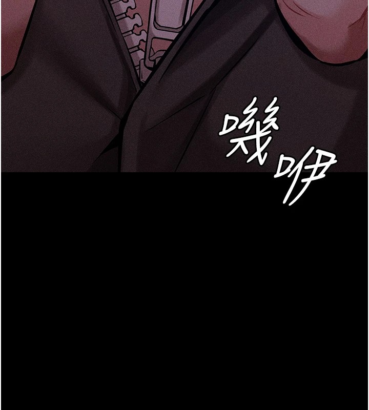 [韩国漫画] 选手村_母猪调教 剧情,OL#[232P]-181