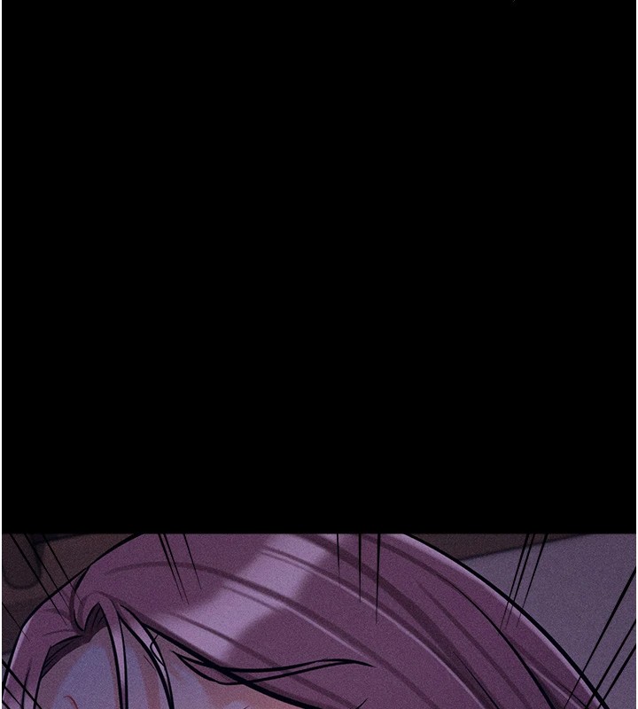 [韩国漫画] 选手村_母猪调教 剧情,OL#[232P]-198