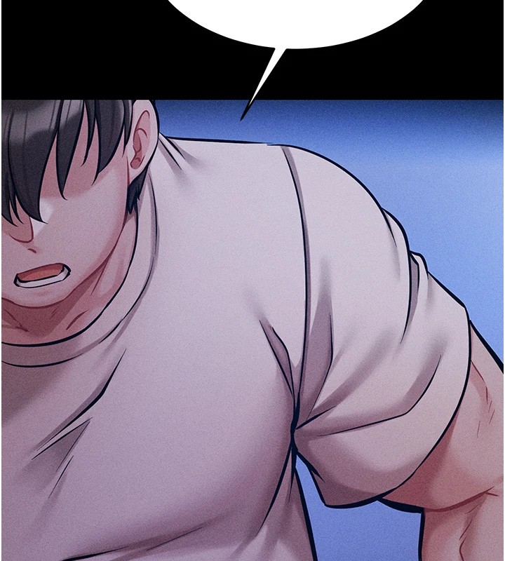 [韩国漫画] 选手村_母猪调教 剧情,OL#[232P]-2