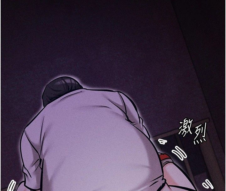 [韩国漫画] 选手村_母猪调教 剧情,OL#[232P]-204