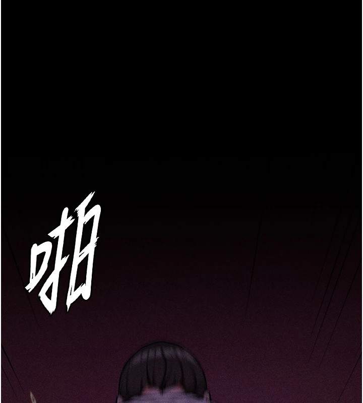 [韩国漫画] 选手村_母猪调教 剧情,OL#[232P]-228