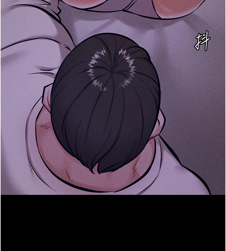 [韩国漫画] 选手村_母猪调教 剧情,OL#[232P]-48