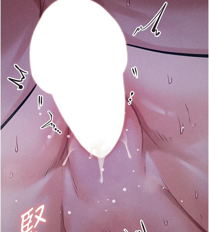 [韩国漫画] 选手村_母猪调教 剧情,OL#[253P]-149