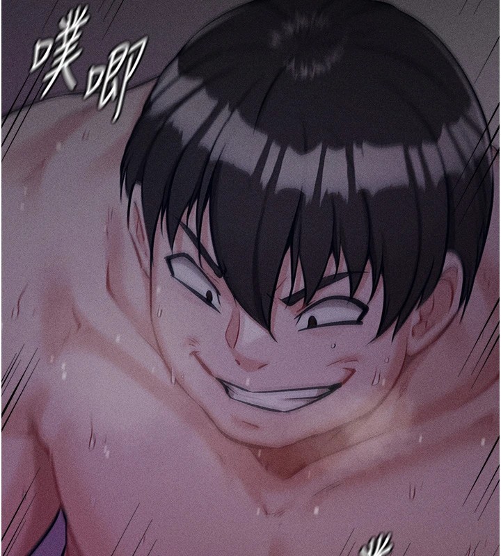 [韩国漫画] 选手村_母猪调教 剧情,OL#[253P]-169