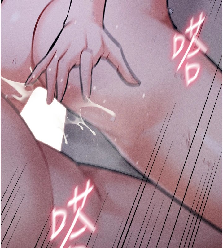 [韩国漫画] 选手村_母猪调教 剧情,OL#[253P]-195