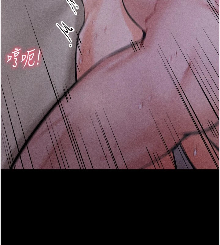 [韩国漫画] 选手村_母猪调教 剧情,OL#[253P]-201