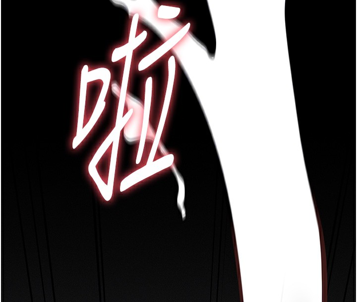 [韩国漫画] 选手村_母猪调教 剧情,OL#[253P]-21