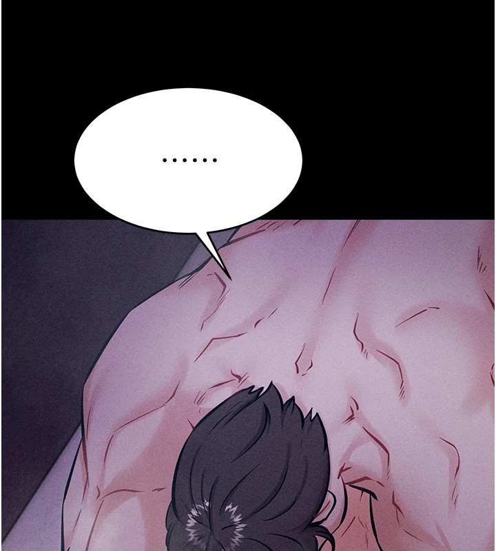 [韩国漫画] 选手村_母猪调教 剧情,OL#[253P]-213