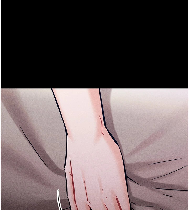 [韩国漫画] 选手村_母猪调教 剧情,OL#[253P]-50