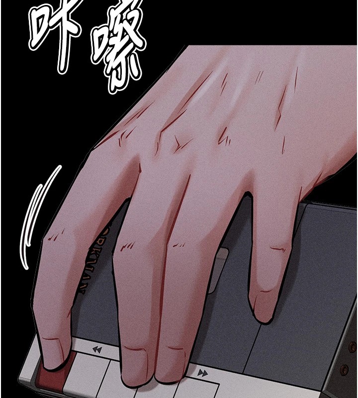 [韩国漫画] 选手村_母猪调教 剧情,OL#[253P]-7