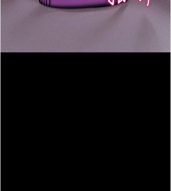 [韩国漫画] 选手村_母猪调教 剧情,OL#[253P]-76