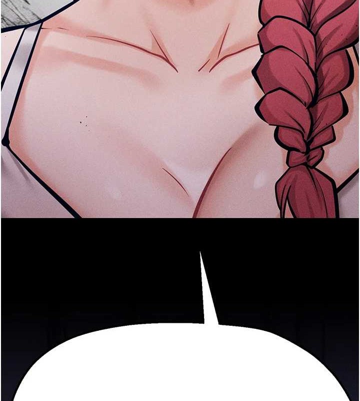 [韩国漫画] 选手村_母猪调教 剧情,OL#[251P]-12