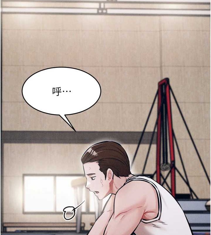 [韩国漫画] 选手村_母猪调教 剧情,OL#[251P]-136