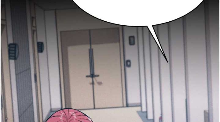 [韩国漫画] 选手村_母猪调教 剧情,OL#[251P]-152