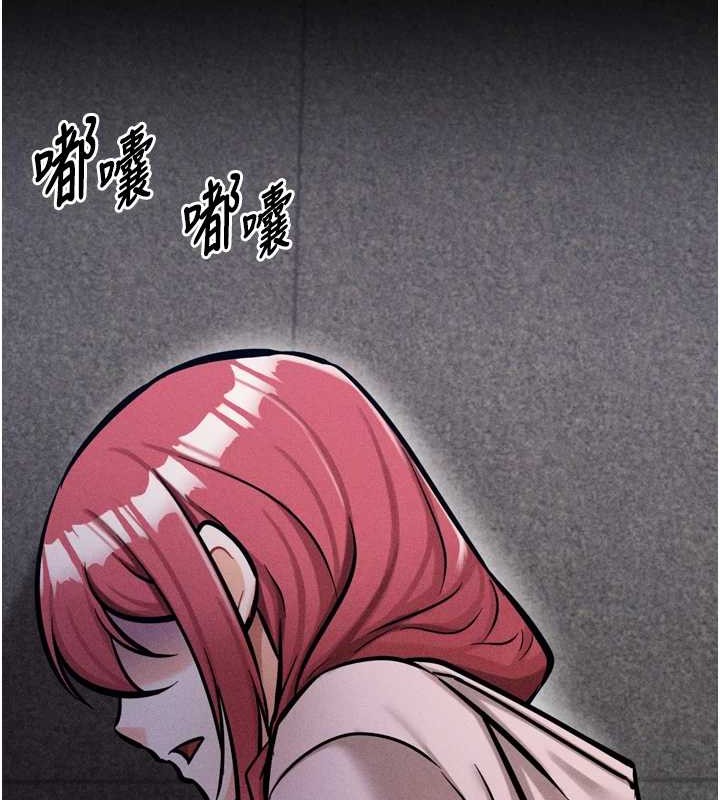 [韩国漫画] 选手村_母猪调教 剧情,OL#[251P]-175