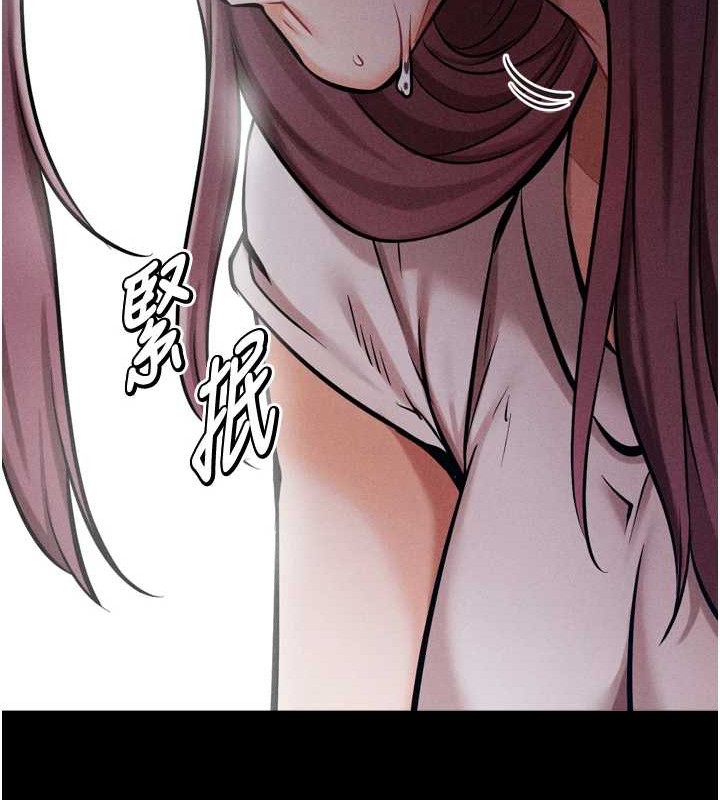 [韩国漫画] 选手村_母猪调教 剧情,OL#[251P]-20