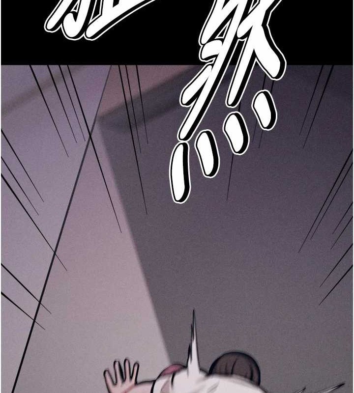 [韩国漫画] 选手村_母猪调教 剧情,OL#[251P]-207