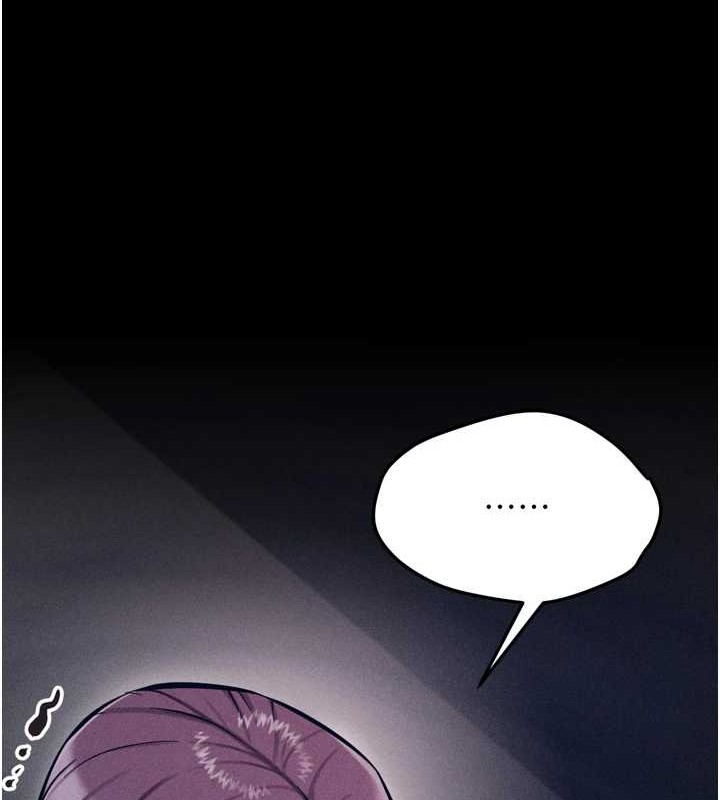 [韩国漫画] 选手村_母猪调教 剧情,OL#[251P]-246