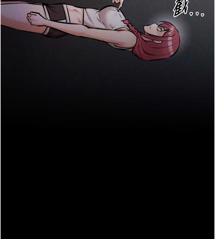 [韩国漫画] 选手村_母猪调教 剧情,OL#[251P]-42